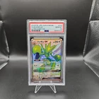 Scizor GX