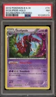 Scolipede