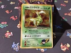 Scyther