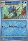 Seadra