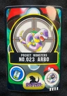 Ekans