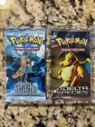 Booster Pack
