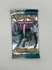 Suicune Tin