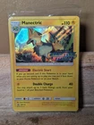 Manetric
