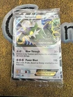 Tornadus EX