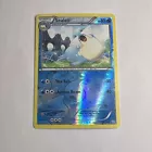 Sealeo