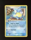 Sealeo