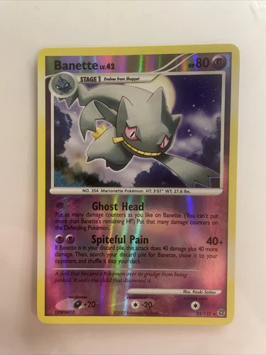 Banette