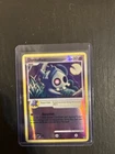 Duskull
