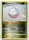 Electrode