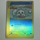 Seel