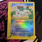 Seel