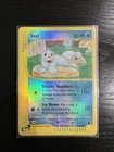 Seel