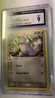 Seel