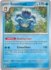 Seismitoad