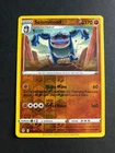 Seismitoad