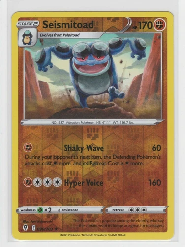 Seismitoad
