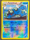 Seismitoad