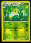 Serperior