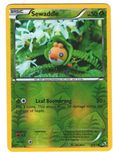 Sewaddle