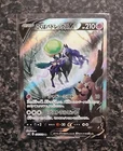 Shadow Rider Calyrex V