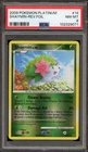 Shaymin