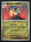 Shelgon