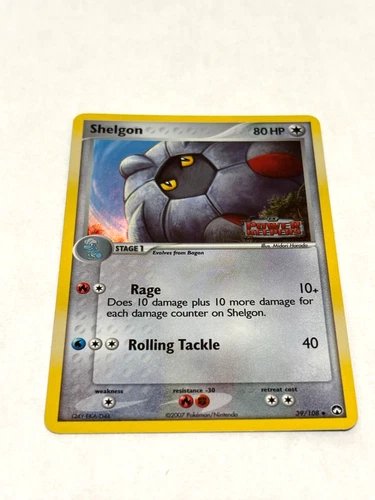 Shelgon