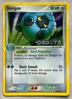 Shelgon
