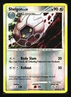 Shelgon