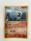 Shelgon