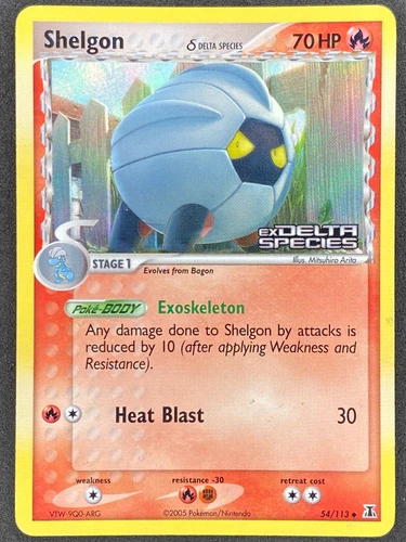Shelgon