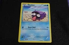 Shellder