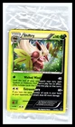 Vivillon