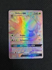 Shiftry GX