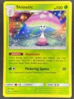 Shiinotic