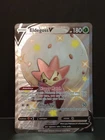 Eldegoss V