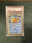 Voltorb