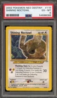 Pokemon Catcher