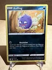 Koffing
