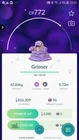 Alolan Grimer