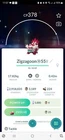 Galarian Zigzagoon