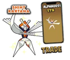 Kartana