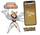 Kartana