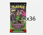 Booster Pack