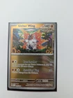Slither Wing