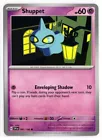 Shuppet