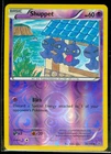 Shuppet