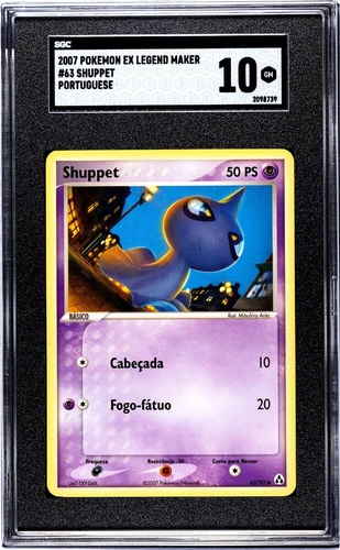 Shuppet