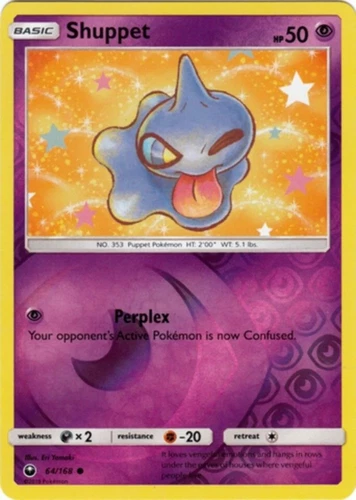 Shuppet